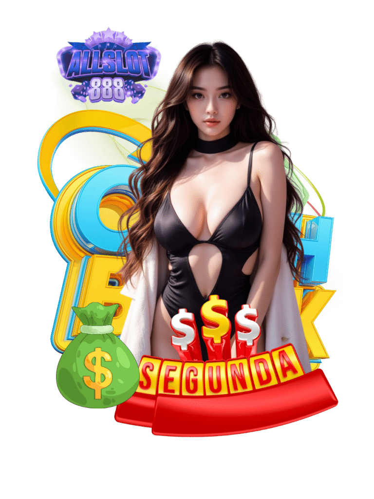 allslot888 ค่ายใหญ่